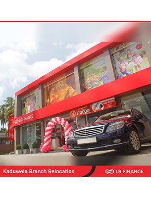 Kaduwela Branch Relocation