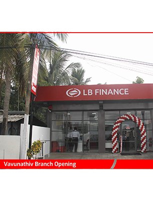 Vavunathiv Branch Opening