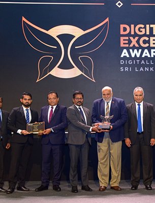 FITIS Digital Excellence Awards 2022