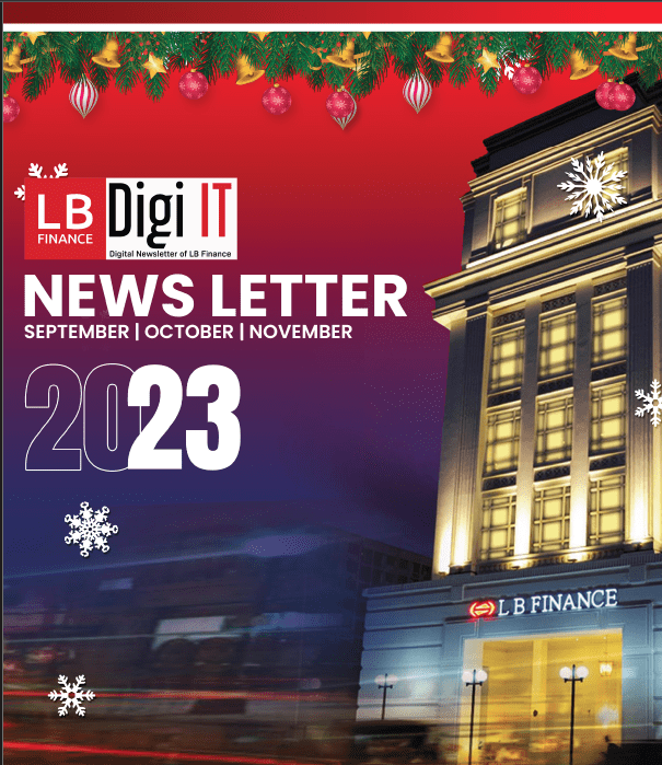 December - 2023